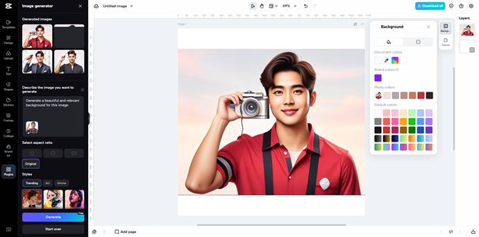 Smart Background Removal